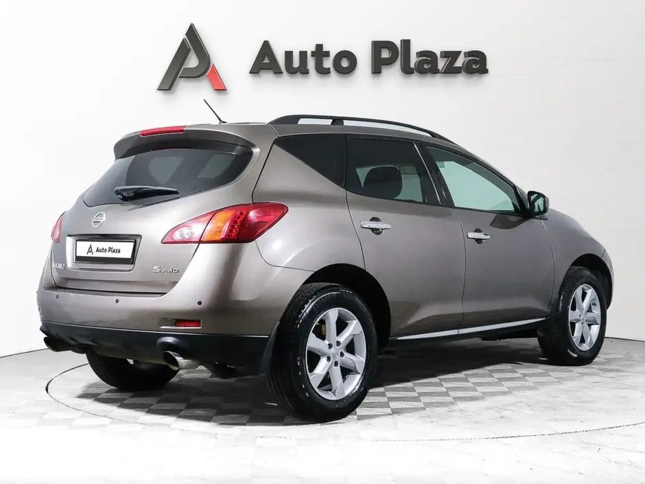 AutoPlaza