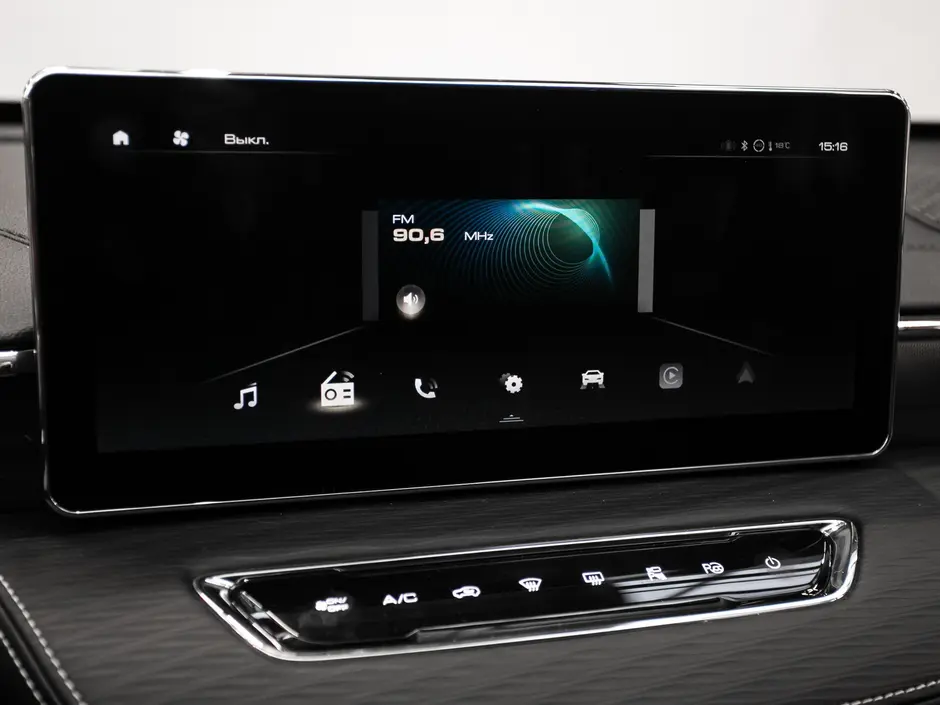 «Авто на Неве»