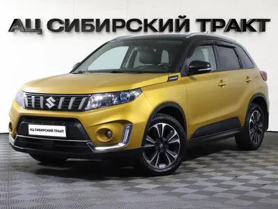 Suzuki Vitara