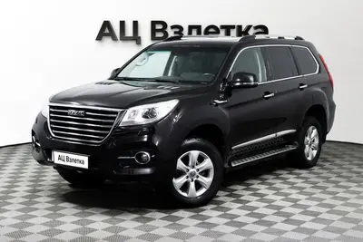Haval H9