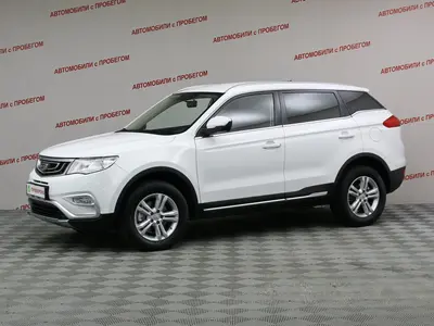Geely Atlas