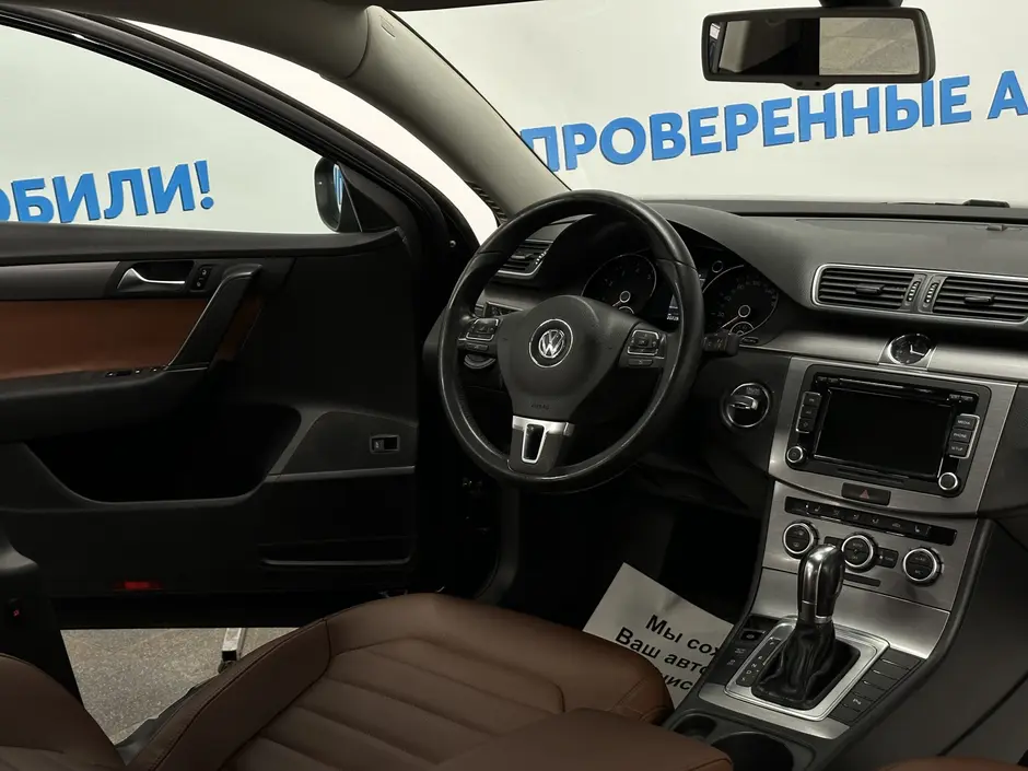 «Авто на Неве»