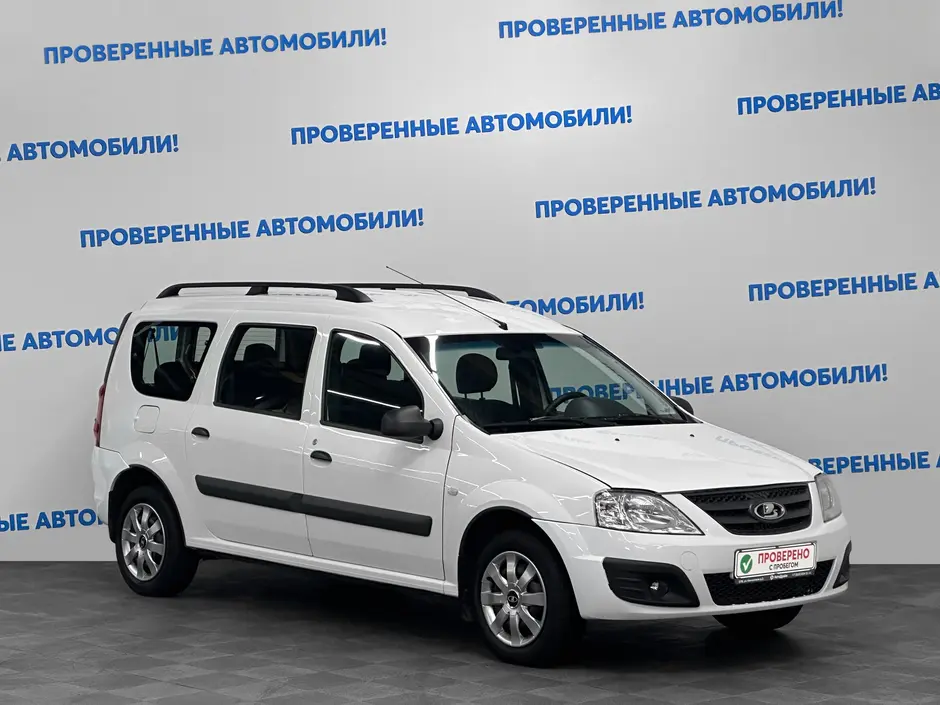 «Авто на Неве»