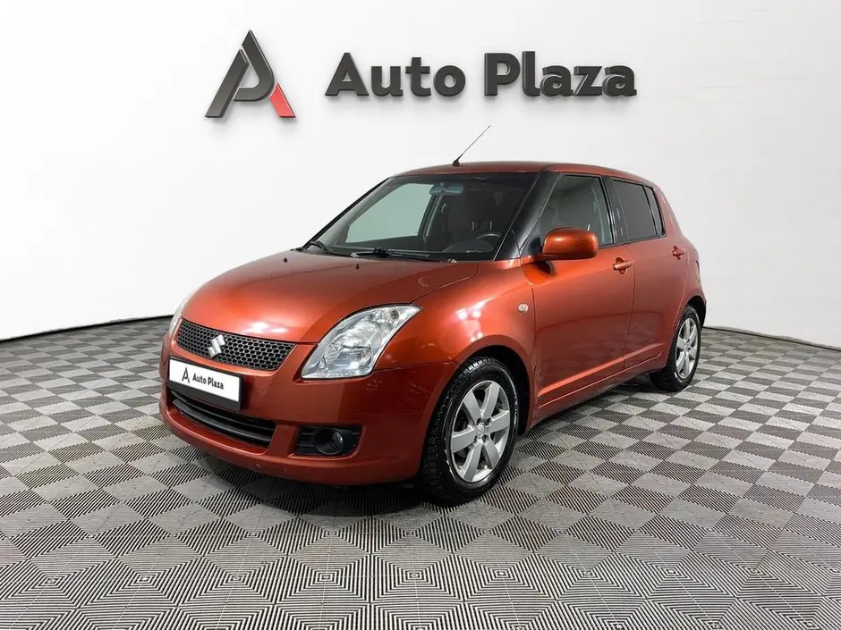 AutoPlaza