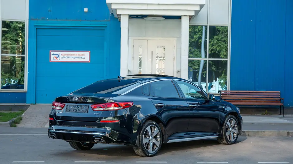 AutoPlaza