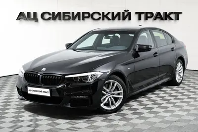 BMW 5 серии
