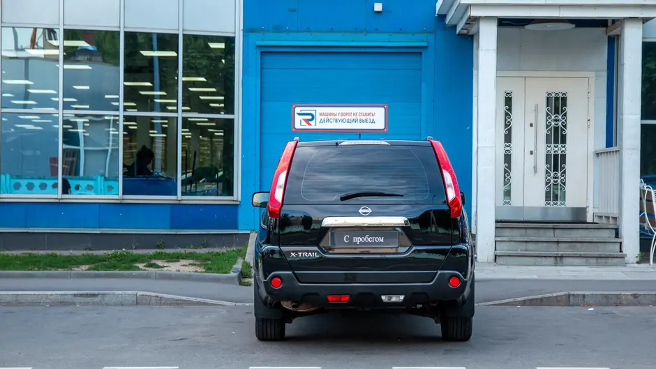 AutoPlaza