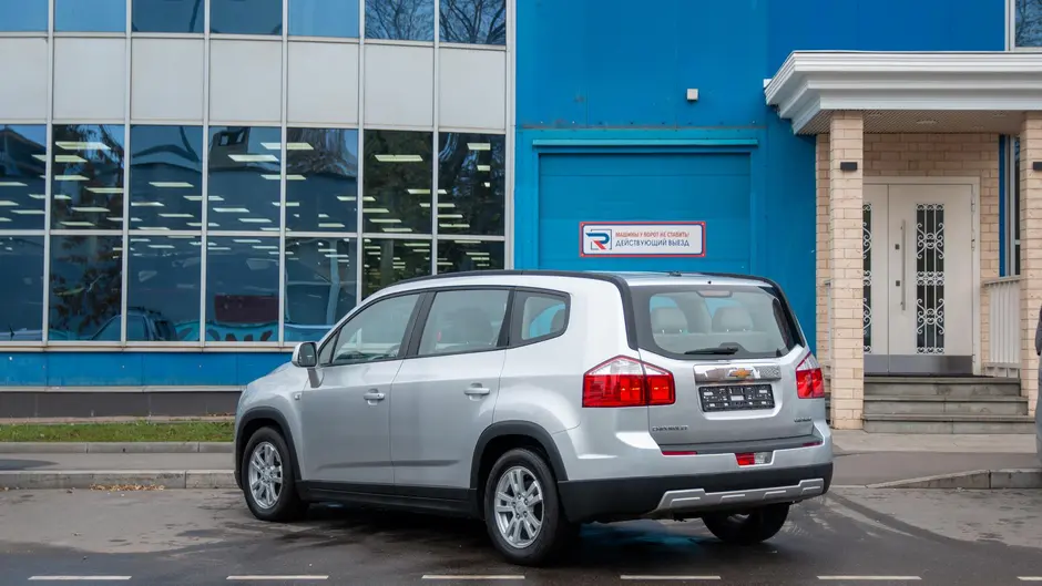 AutoPlaza