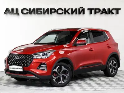 Chery Tiggo 4 Pro