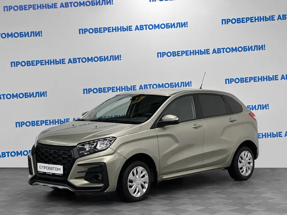 «Авто на Неве»