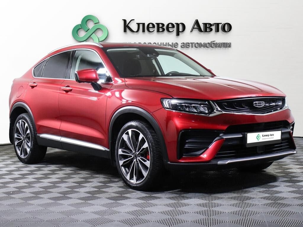 фото автомобиля