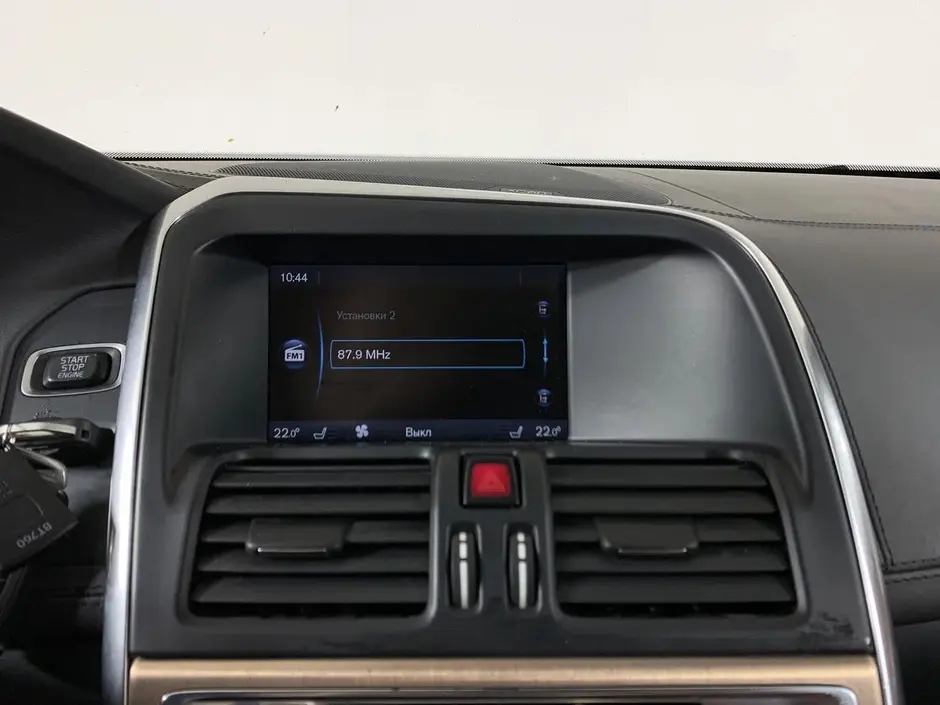 AutoPlaza