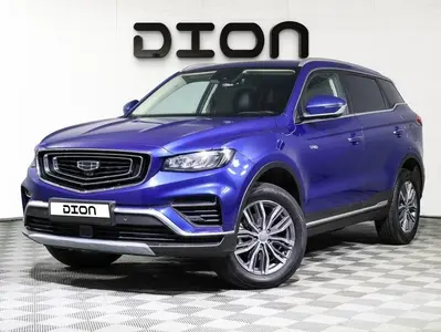 Geely Atlas Pro