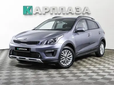 Kia Rio X-Line