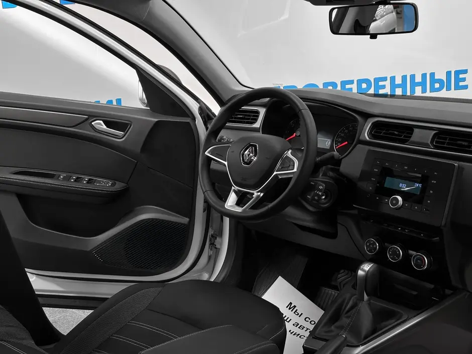 «Авто на Неве»