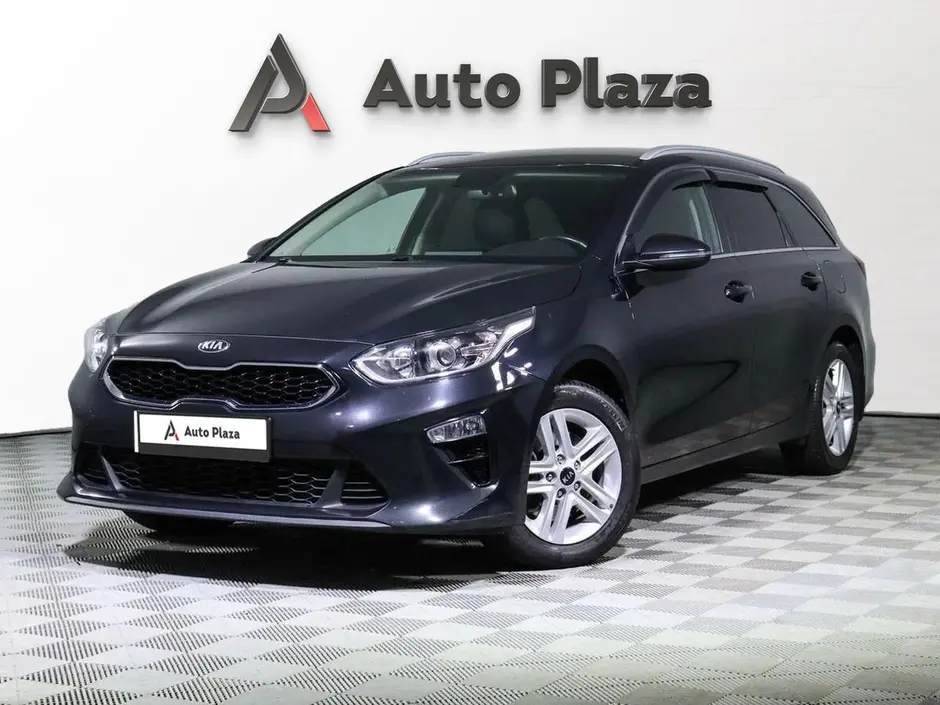 AutoPlaza