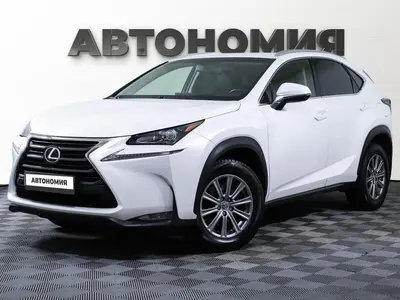 Lexus NX