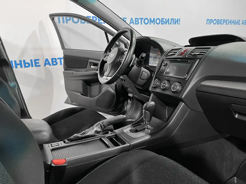 «Авто на Неве»