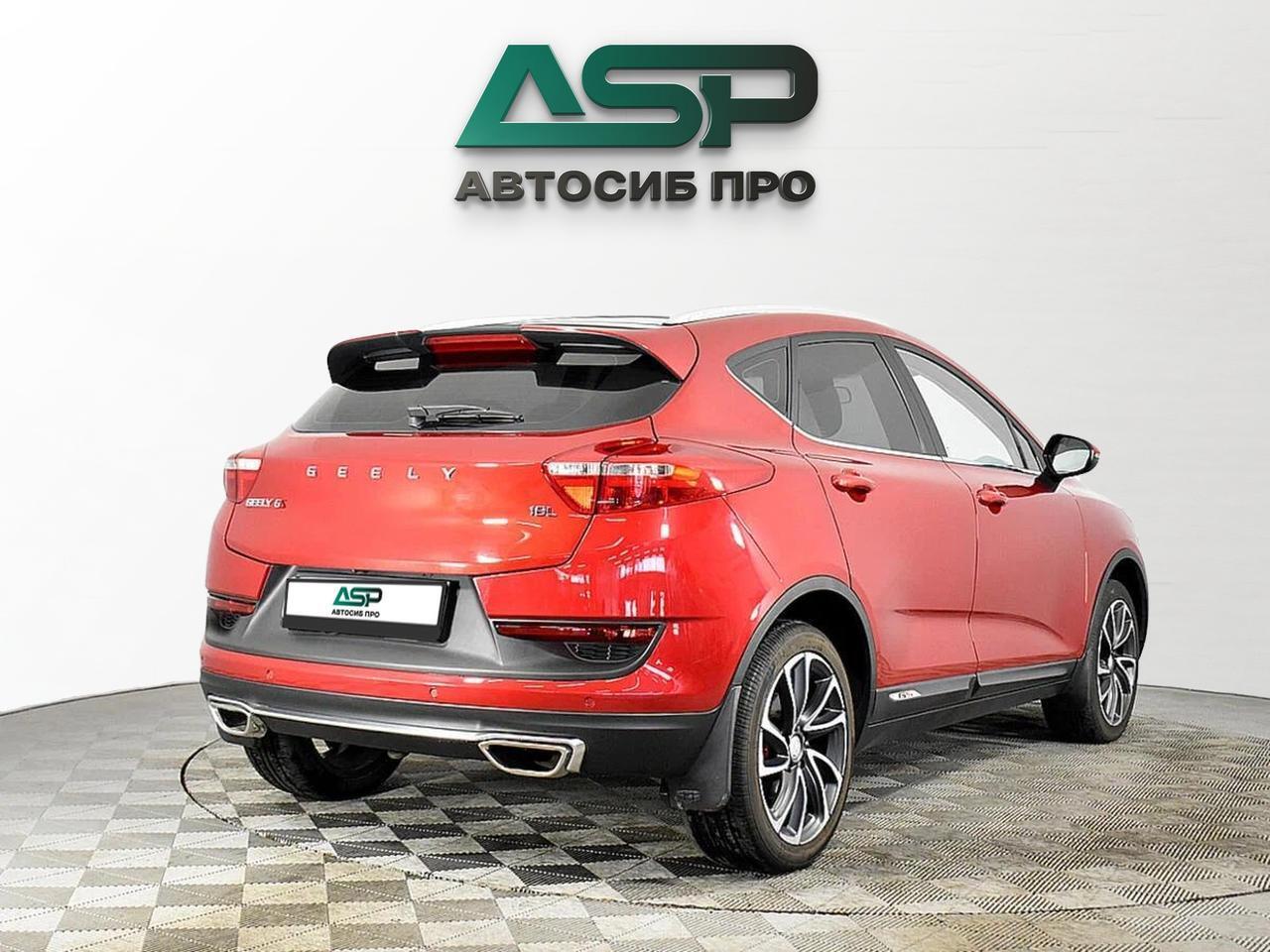 фото автомобиля 1