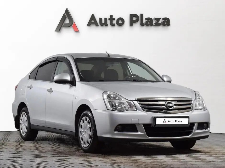 AutoPlaza
