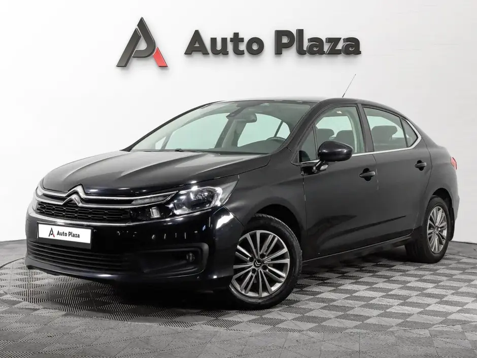 AutoPlaza