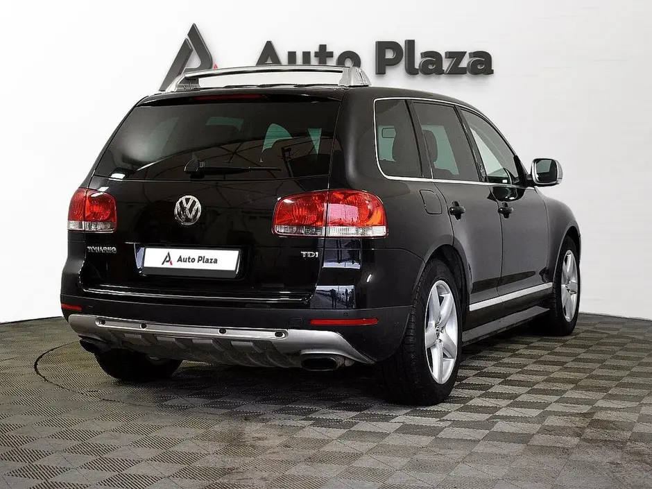 AutoPlaza