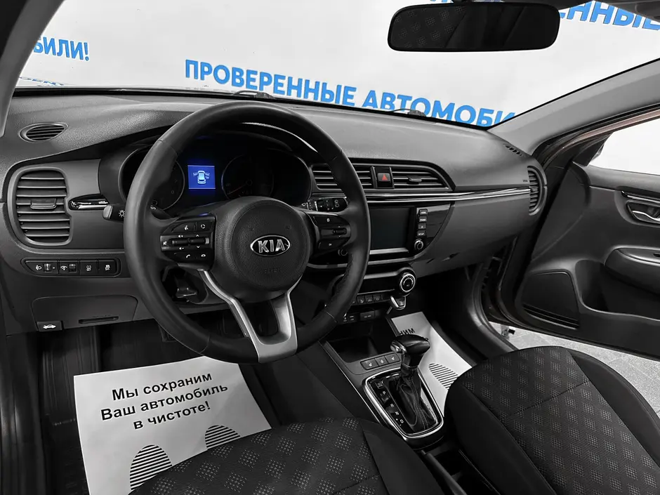 «Авто на Неве»