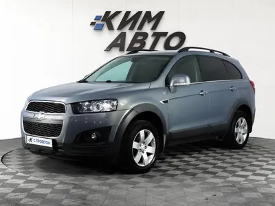 Chevrolet Captiva
