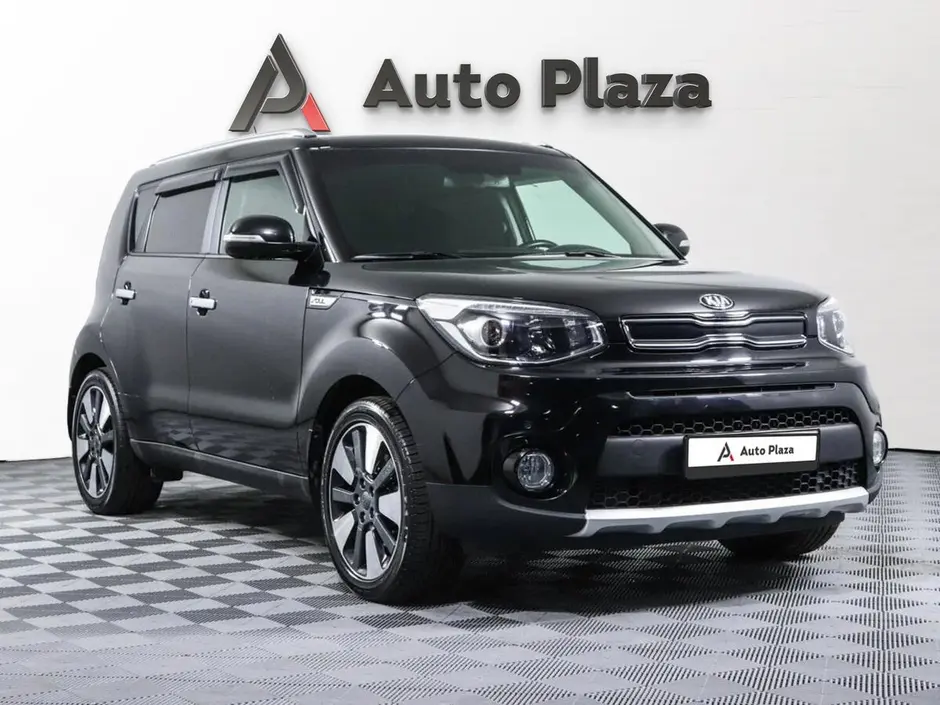 AutoPlaza