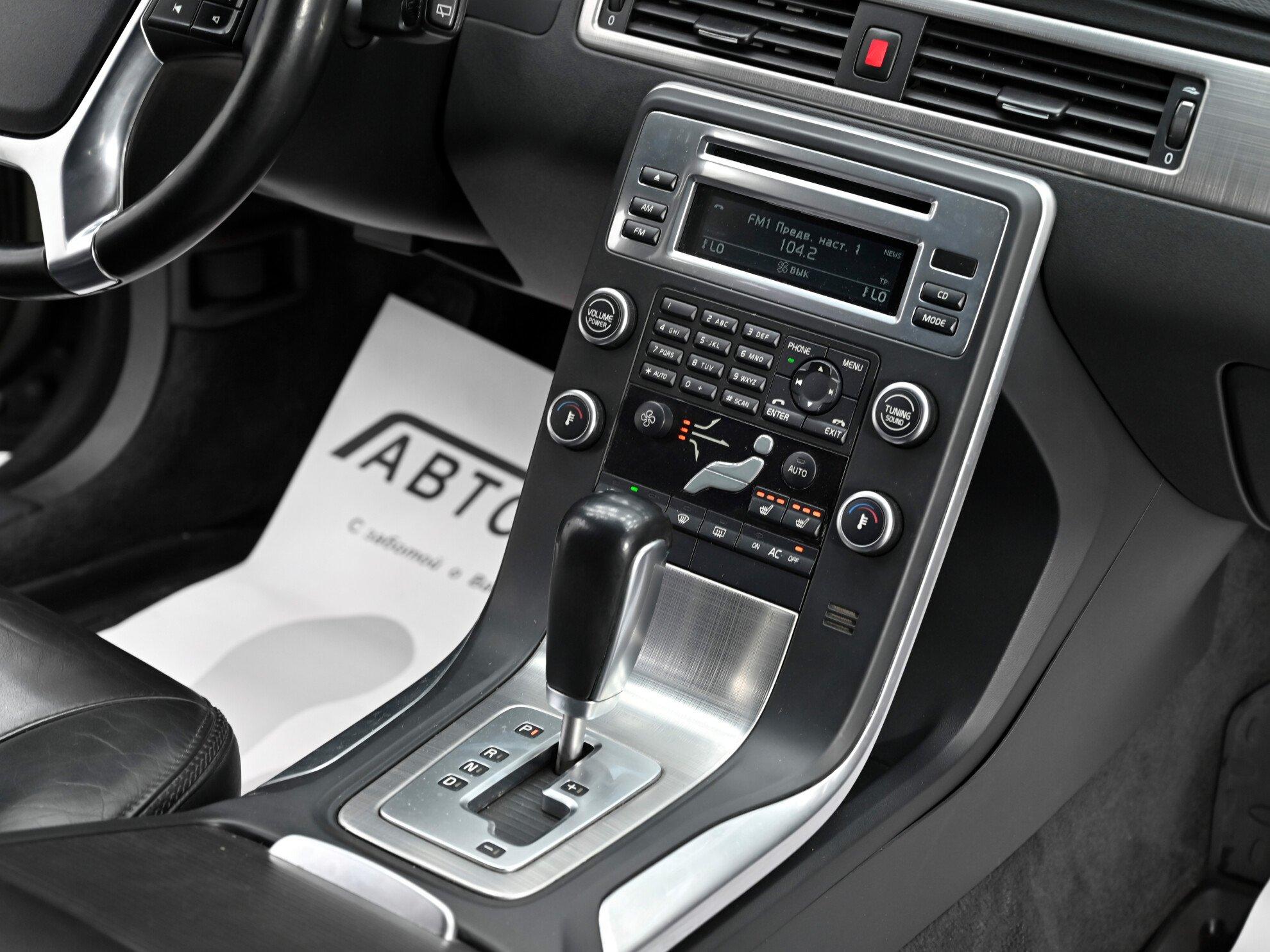 фото автомобиля 10