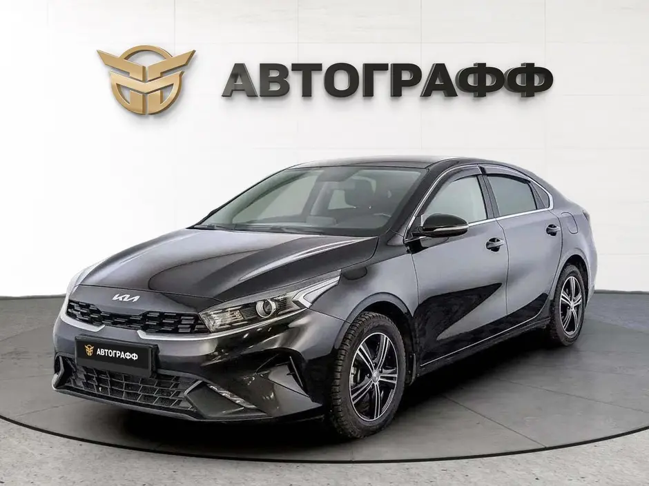 Kia Cerato, 2022 г.