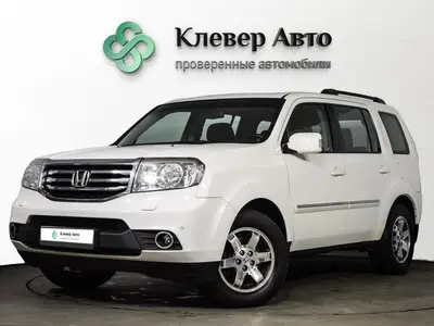 Honda Pilot