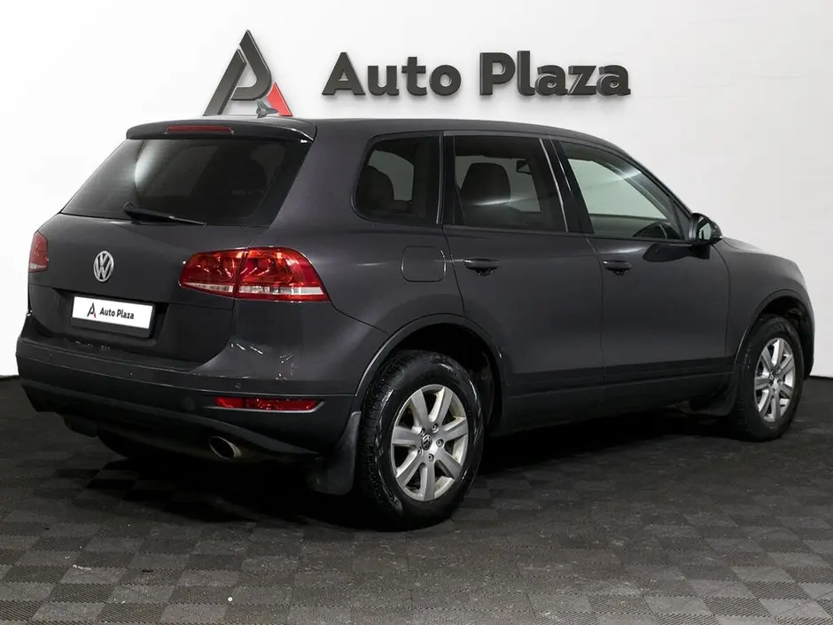 AutoPlaza