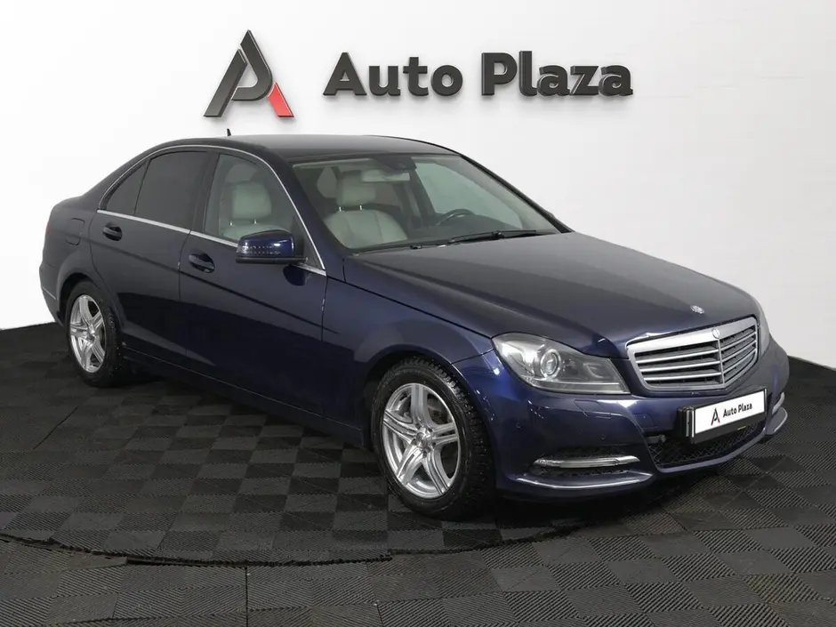 AutoPlaza