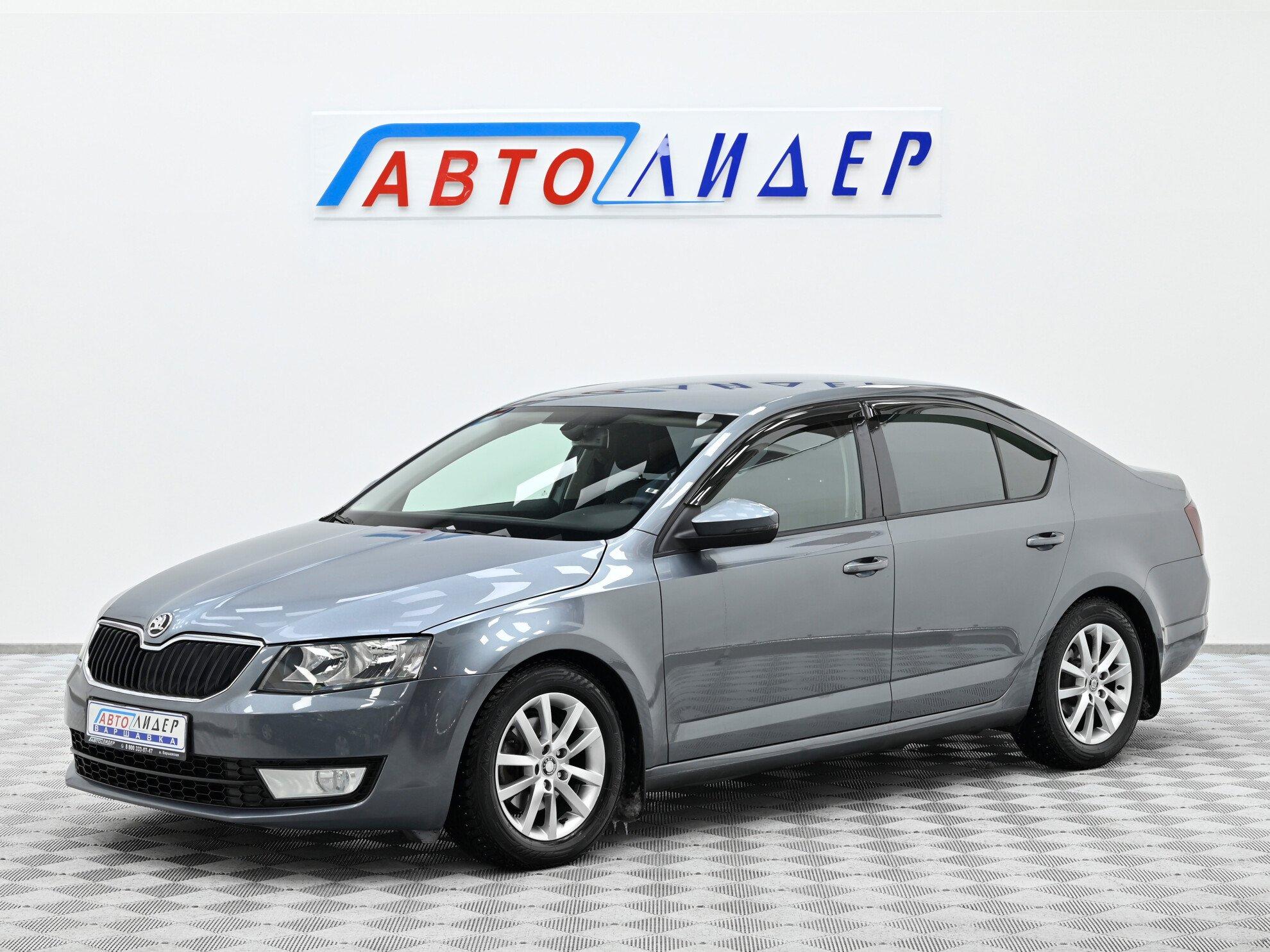 фото автомобиля 2