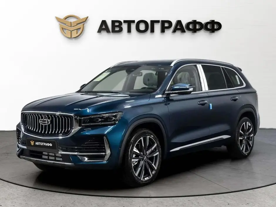 фото автомобиля
