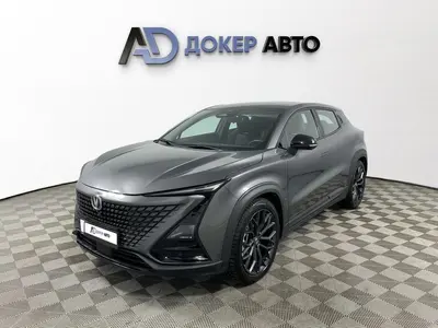 Changan UNI-T