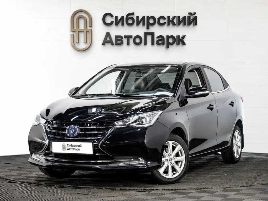 Changan Alsvin, 2023 г.