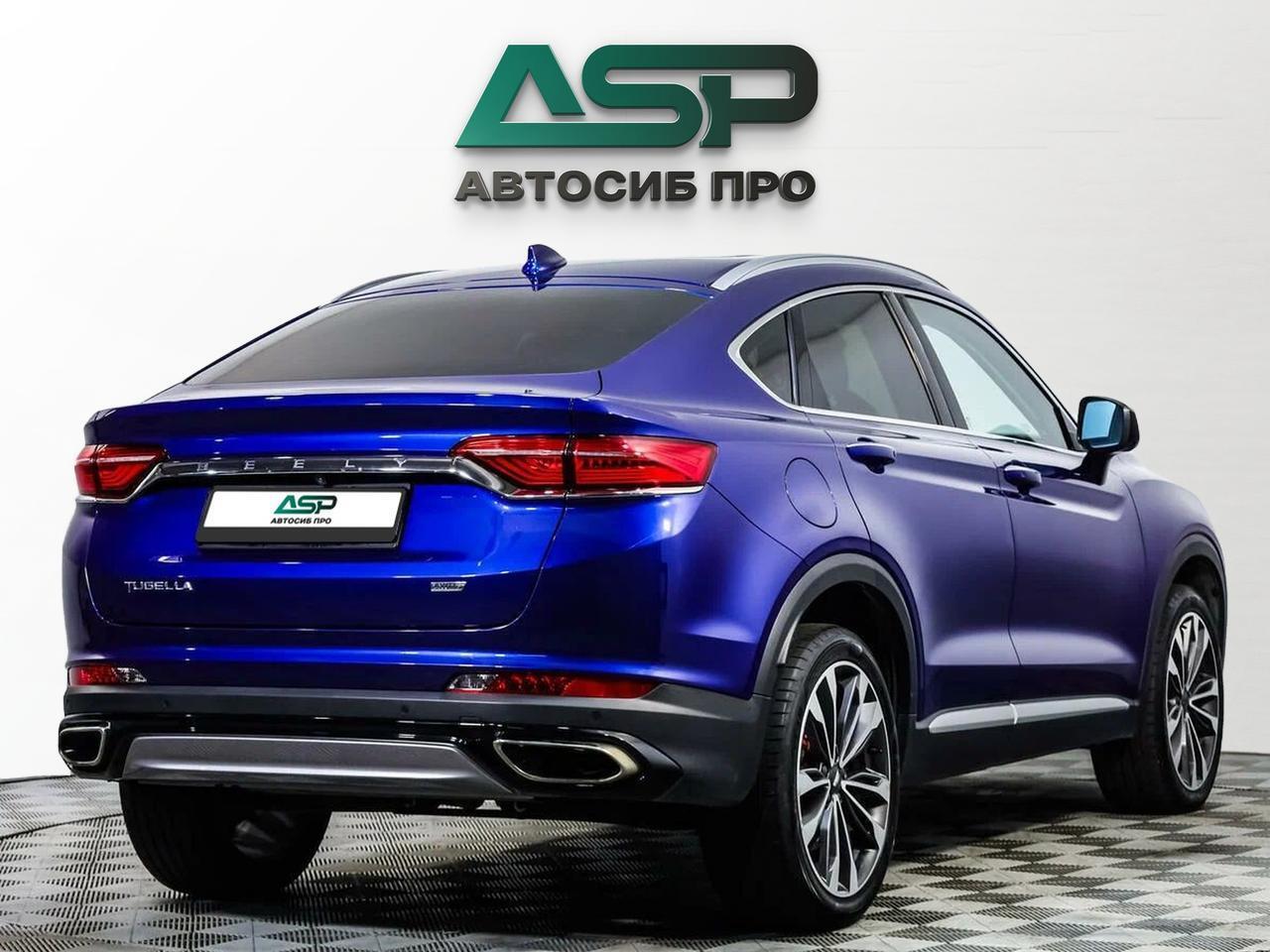фото автомобиля 1
