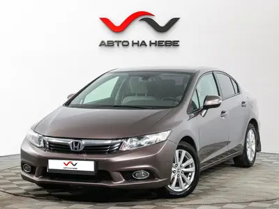 «Авто на Неве»