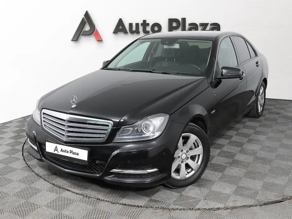 AutoPlaza