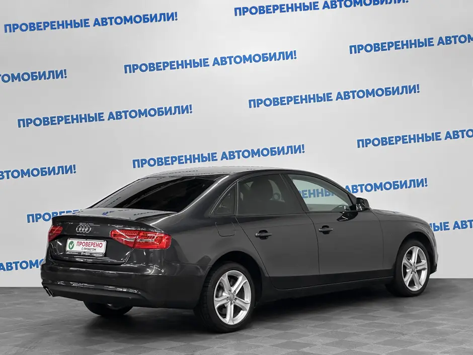 «Авто на Неве»