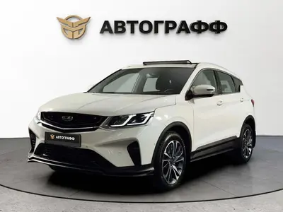 Geely Coolray