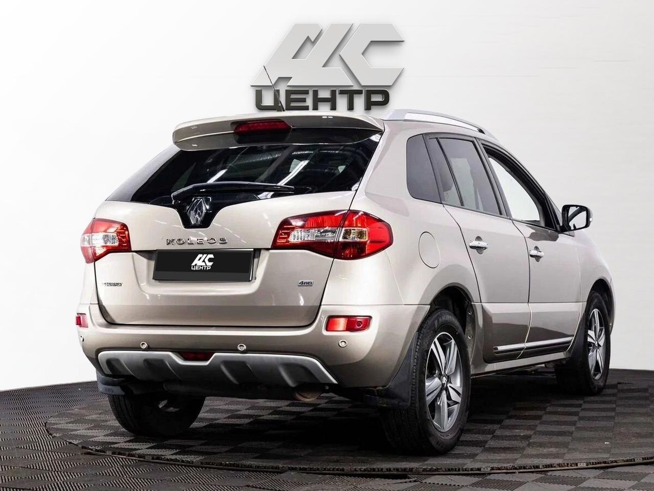 фото автомобиля 1