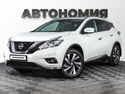 Nissan Murano
