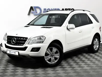 Mercedes-Benz M-Класс