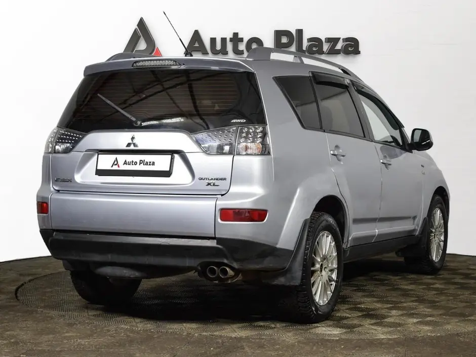 AutoPlaza