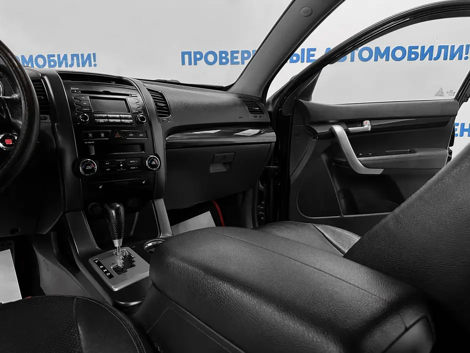 «Авто на Неве»