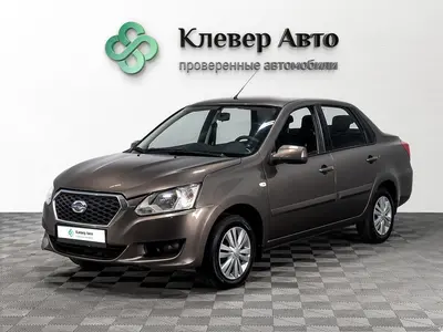 Datsun on-DO