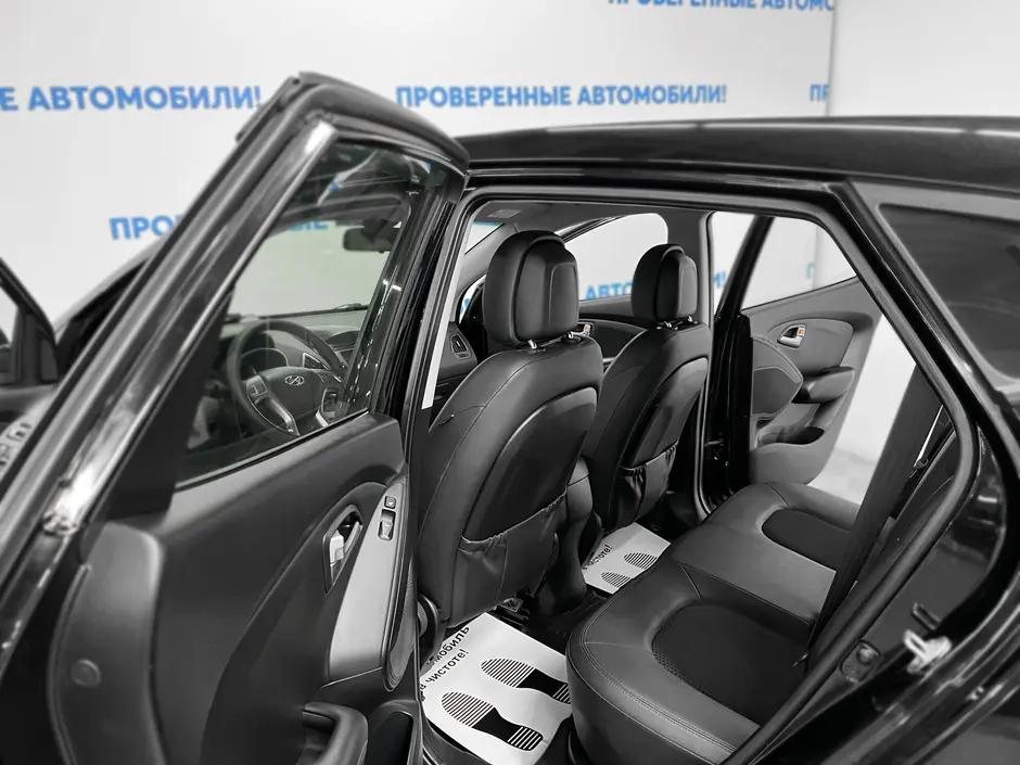 «Авто на Неве»